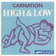 High & Low (20th Anniversary Collector`s Edition)