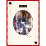 THE DAY IN QUESTION 2011[First Press Limited Edition]