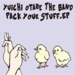 Pack Your Stuff.Ep