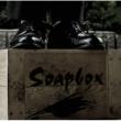 Soapbox