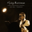 Flying Bassaman-Live Recording At Roppongi-