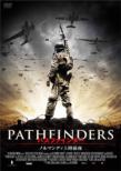 Pathfinders: In the Company of Strangers