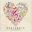 Kenta Note