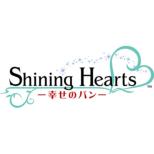Shining Hearts -Shiawase No Pan-Dai 1 Kan