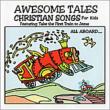 Christian Songs For Kids