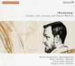 Nachklang-lieder: Vermeulen(Ms)P.schone(Br)L.vlad E.stan(P)
