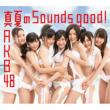 ^ĂSounds good ! (+DVD)yʏ Type-Bz