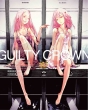 Guilty Crown 06 (Limited Manufacture Edition)