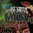 B-LUNCH MIXED BY DJ KENTA a.k.a.PHAT CRATES DIGGER