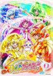 Smile Precure! Vol.1