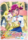 Smile Precure! Vol.7