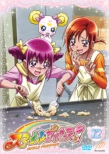 Smile Precure! Vol.12