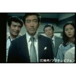 Daikuukou Dvd-Box Part 4 Digital Remaster Ban