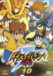 Inazuma Eleven Go 10