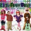 Little Praise Party My Best Friend