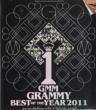 Gmm Grammy Best Of The Year 2011 (Vcd)