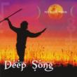 Deep Song