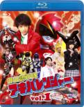 Hikounin Sentai Akibaranger 1