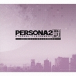 Persona 2 Batsu Eternal Punishment.Original Soundtrack