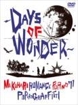 Makuhari Romance Porno' 11 -Days Of Wonder-