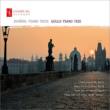 Complete Piano Trios : Gould Piano Trio (2CD)