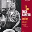 Great Chico Hamilton Feat.Paul Horn