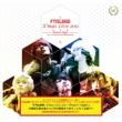 FTISLND Xfmas Live 2011`Winterfs Night` MAKING BOOK (+DVD)