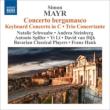 Concerto Bergamasco, Keyboard Concerto, etc : Hauk(Cemb)/ Bavarian Bavarian Classical Players