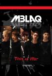 MBLAQ IT' S WAR MUSIC STORY DVD