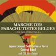 Marche Des Parachutistes Belges-best Of March.2: ㎩qy
