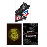 [First Press Limited Edition: All 3 Edition Set Purchase]