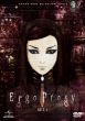 Ergo Proxy Set 1