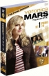 Veronica Mars S3 Set1