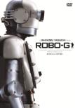 Robo-G Special Edition
