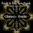 Rock & Pop Songbook: Classic Rock