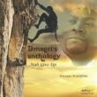 Dmagri' s Anthology: Nah Give Up