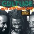 Natty Dread Taking Over -Reggae Anthology (+DVD)
