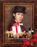 MAMORU MIYANO LIVE TOUR 2010 WONDERING!
