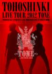 TOHOSHINKI LIVE TOUR 2012`TONE` [Standard Edition]