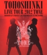 TOHOSHINKI LIVE TOUR 2012 -TONE [Blu-ray]
