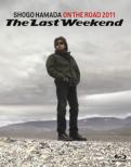 ON THE ROAD 2011 The Last Weekend (Blu-ray)