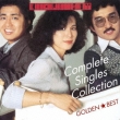 Golden Best Hi-Fi-Set Complete Singles Collection