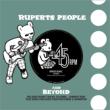 45 Rpm -45 Years Of Ruperts People Music