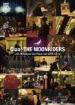Ciao! THE MOONRIDERS Live 2011 (Blu-ray)