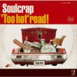 �soo Hot Road!