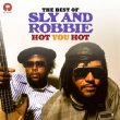 Hot You Hot: Best Of Sly & Robbie
