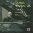 Piano Sonata, 2, Corelli Variations, Etc: Fotopoulos +fotopoulos
