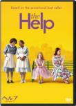The Help
