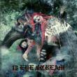 13 Eye Scream -Special Dx Edition-