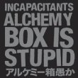 AP~[ `Alchemy Box Is Stupid`